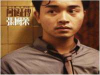 如皋晟东物流有限公司