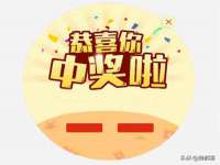 如皋晟东物流有限公司