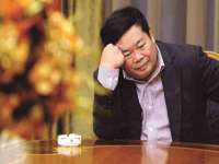 如皋晟东物流有限公司