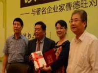 如皋晟东物流有限公司