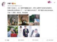 如皋晟东物流有限公司