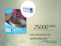 如皋晟东物流有限公司