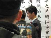 如皋晟东物流有限公司