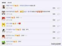 如皋晟东物流有限公司