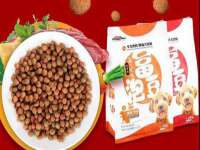 如皋晟东物流有限公司