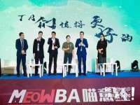 如皋晟东物流有限公司