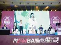 如皋晟东物流有限公司