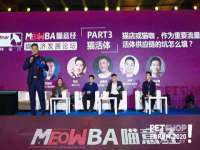 如皋晟东物流有限公司
