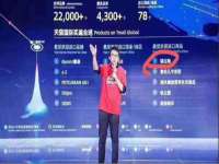 如皋晟东物流有限公司