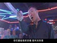 如皋晟东物流有限公司