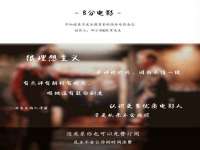 如皋晟东物流有限公司