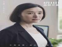如皋晟东物流有限公司
