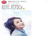 如皋晟东物流有限公司