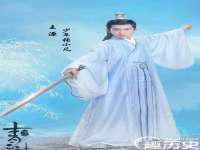 如皋晟东物流有限公司