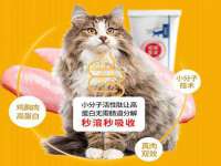 如皋晟东物流有限公司