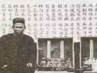 如皋晟东物流有限公司