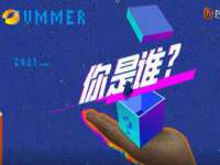 如皋晟东物流有限公司