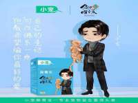 如皋晟东物流有限公司