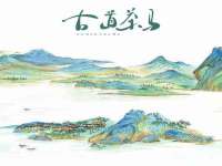 如皋晟东物流有限公司