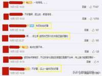 如皋晟东物流有限公司
