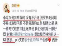 如皋晟东物流有限公司