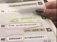 如皋晟东物流有限公司