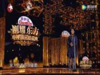 如皋晟东物流有限公司