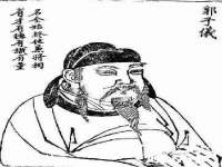 如皋晟东物流有限公司