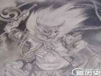如皋晟东物流有限公司