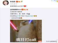 如皋晟东物流有限公司