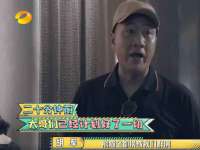 如皋晟东物流有限公司