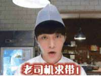 如皋晟东物流有限公司