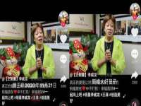 如皋晟东物流有限公司