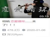 如皋晟东物流有限公司