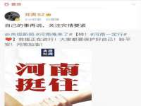 如皋晟东物流有限公司