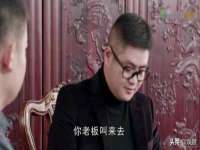 如皋晟东物流有限公司