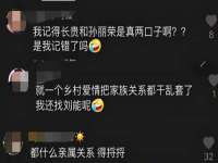 如皋晟东物流有限公司