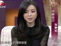 如皋晟东物流有限公司