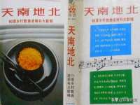 如皋晟东物流有限公司
