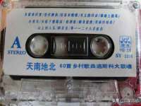 如皋晟东物流有限公司