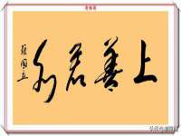 如皋晟东物流有限公司