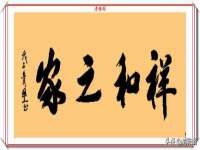 如皋晟东物流有限公司