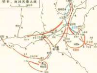 如皋晟东物流有限公司