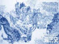 如皋晟东物流有限公司