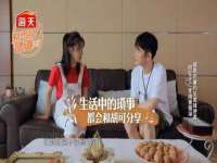 如皋晟东物流有限公司