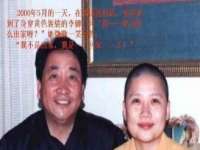 如皋晟东物流有限公司