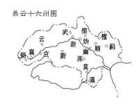 如皋晟东物流有限公司
