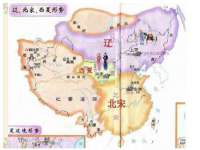 如皋晟东物流有限公司