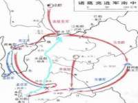 如皋晟东物流有限公司