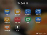 如皋晟东物流有限公司